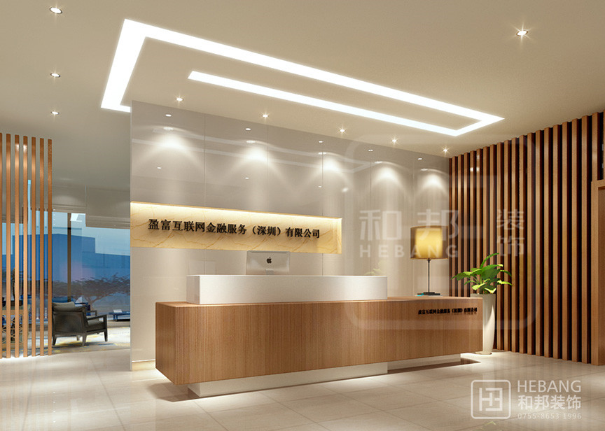 辦公室裝修設計時需要考慮哪些采光問題？